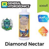 [ready stock][General Hydroponics] - Diamond Nectar (ขวดแท้1quart) กรดฮิวมิกเกรดพรีเมี่ยม ช่วยปรับปรุงการดูดซึมอาหารของพืชมีบริการเก็บเงินปลายทาง