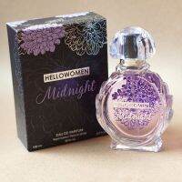 ราคาต่อขวด น้ำหอมผู้หญิง HELLOWOMAN MIDNIGHT ขนาด 100 ml. กลิ่นหอมหวานซ่อนเปรี้ยว ขี้เล่นแฝงความเซ็กซี่