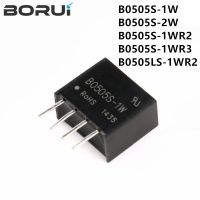 【YF】卐▼✾  1PCS B0505S-1W B0505S-2W B0505S-1WR2 B0505LS-1WR2 B0505LS-1WR3 5VTo5V Converter Module 1000VDC Isolation