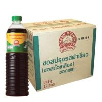 ภูเขาทอง ซอสปรุงรส ฝาเขียว ซอสถั่วเหลือง 1ลิตร/ขวด ลังละ12ขวด 1000ml Soy Bean Sauce