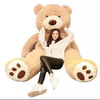 High Quality Big Size 130cm American Giant Bear Skin kawaii Teddy Bear Coat Hot Sale Factary Price Soft Toys For Children