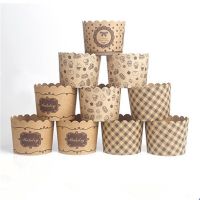 Panettone Baking Paper Molds