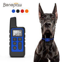 Benepaw ชาร์จรีโมทปลอกคอสุนัขอิเล็กทรอนิกส์กันน้ําปรับระดับสัตว์เลี้ยงปลอกคอสุนัขช็อกสั่นสะเทือนเสียงบี๊บเห่าปลุก