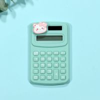 Original Small and Cute Calculator Kulomi Calculator Small Childrens Commercial Computer Pocket Portable Small Computer