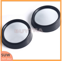 ? SUW 2pcs Blind Spot กระจกมองหลังสำหรับรถรถบรรทุก