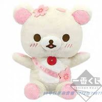 ตุ๊กตาของขวัญวันเกิดตุ๊กตา Rilakkuma ตุ๊กตาหนานุ่มอะนิเมะญี่ปุ่นน่ารัก32ซม./36ซม.