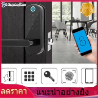 【ราคาถูกสุด】Smart Wifi Digital Smart Door Lock สำหรับการควบคุมการเข้าถึงความปลอดภัยอัจฉริยะ