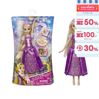 DISNEY PRINCESS SINGING FIGURE DOLL RAPUNZEL ดีสนี่ย์ปริ๊นเซส ฟิกเกอร์ ซิงกิ้งดอลล์ ราพันเซล