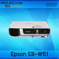 Epson EB-W51 LCD Projector 2020 Model ความสว่าง 4,000 Ansi Lumens ความละเอียด WXGA 3LCD รับประกันตัวเครื่อง 2 ปี หลอดภาพ 1 ปี หรือ 1,000 ชม. รุ่นใหม่ล่าสุด ทดแทน Epson EB-W41