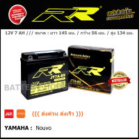 แบตเตอรี่มอไ RR รุ่น  JT7A สำหรับ YAMAHA Nouvo