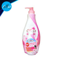 CITRA ซิตร้า เพิร์ลลี่ ไบรท์ ยูวี 320 มล. + 50 มล. CITRA Pearly Bright UV Lotion 320 + 50 ml