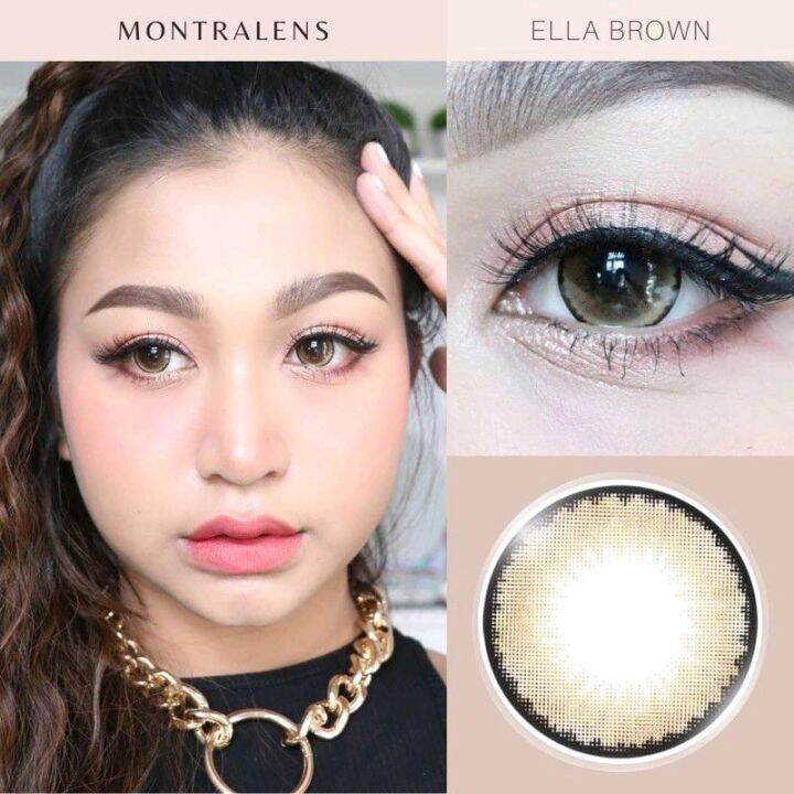 ella-gray-brown-เลนส์ตาโต-ขอบบาง-ตาหวาน-montra-lens