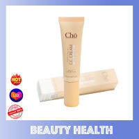 Cho CC Cream Perfect All In 1 SPF50PA+++ ไพร์เมอร์ + รองพื้น + บำรุงและปกป้องผิว ในขวดเดียว (25 ml. x 1 หลอด)