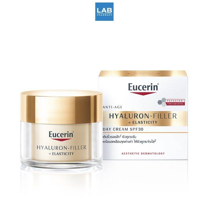 eucerin-hyaluron-filler-elasticity-day-cream-spf30-50-ml-ยูเซอริน-ไฮยาลูรอน-ฟิลเลอร์-อีลาสติซิตี้-เดย์-ครีม-เอสพีเอฟ30-50-มล