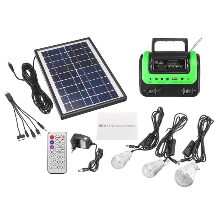 solar-home-system-เครื่องกำเนิดไฟฟ้าวิทยุ-mp3-ไฟฉายพลังแสงอาทิตย์-mobile-power-supply-สีเขียว