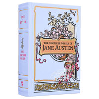 Complete Novels of Jane Austen 1[Zhongshang original]