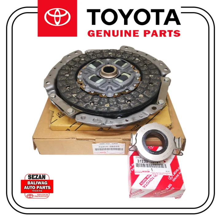 TOYOTA VIOS 1.5 2002-2012 COROLLA ALTIS 2000-2007 CLUTCH SET 31250 ...