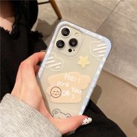 ❇☃ vivo v29 v27 Y02 v25 v23e เคสโทรศัพท์ v20 se pro v7plus v9 v11i v15 v17 v19 v21e s1 pro ins Korea style Lovely bear y1s y02s y11 y12s y15 y17 y19 y20 y21 y30 y31 y50 y52 5G y71 y72 5g y76 y81 y91c y91 y93 y95 x50 x70 pro x60 plus เปลือกซิลิโคน TPU