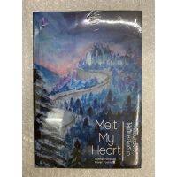 Melt My Heart หลอมดวงใจให้เป็นหนึ่งเดียว (สินค้าพร้อมส่ง)