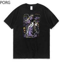 ราคาถูกเสื้อยืด พิมพ์ลายกราฟิก Jojo Bizarre Adventure Jotaro Star สไตล์พังก์ สตรีทS-5XL