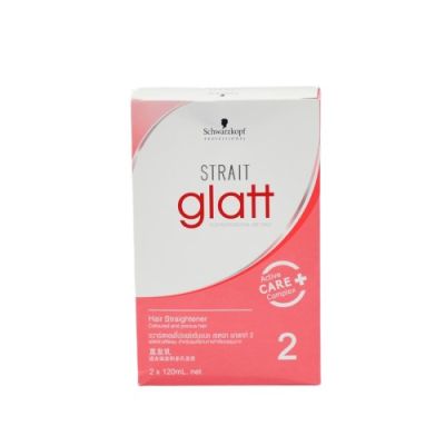 ผลิตภัณฑ์ยืดผม Schwarzkopf Professional Strait Glatt 2 โปรเฟชชั่นเนล สเตรท แกลทท์ 2 120มล.