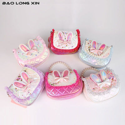 BAOLONGXIN กระเป๋าสะพายข้างมีหูรูปกระต่ายลายการ์ตูนน่ารักสำหรับเด็กกระเป๋าปักเลื่อมเด็กผู้หญิงแบบใหม่