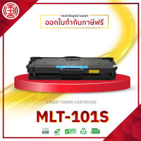 D101S D101 101S 101 101 MLTD101S MLT-D101S 01 ตลับหมึกเลเซอร์โทนเนอร์ For Printer SAMSUNG ML-2160 2165 SCX-3400 3405 3405W 3400F 3405F 3405FW SF-760P 2168W 2165W/ 2160W ML-261X SCX-340X SF-760