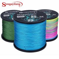 [HUYE Outdoor Store] Sougayilang 300เมตร500เมตร1000เมตรสายการประมง PE ที่แข็งแกร่ง9เส้นถัก M Ultifilament ทนทาน P Esca