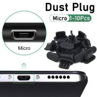 1-10pcs Micro USB Dust Plugs Silicone Micro USB Caps Charge Port Anti Dust Cover Stopper for Android Phone Laptop Power Bank