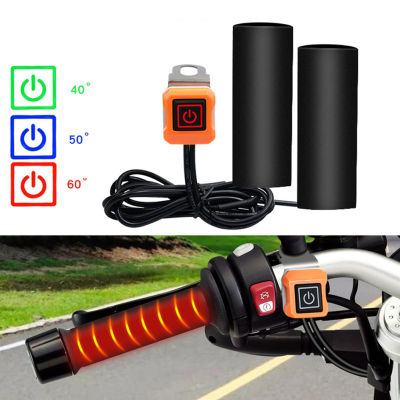 12V Motorcycle Electric Heating Handl Heated Grips Inserts Handlebar Hand Warmers For Grip ATV Motorcycle Bike Universal