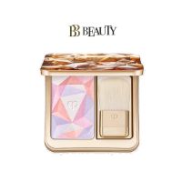 Cle De Peau The Luminizing Face Enhancer 10g #201 Twilights Glow  [Delivery Time:7-10 Days]