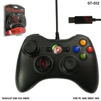 MARVO GT-012 USB VIBRATION GAMEPAD จอยเกมส์