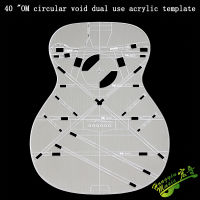 OM Type 40นิ้วอะคูสติกกีต้าร์อะคริลิคใสแม่แบบ Sound Beam Hole Code Location Guitar Making Moulds