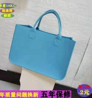 High-end MUJI New 2023 handbag ladies handbag large capacity open fashion felt shopping bag can be ordered