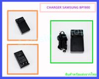 แท่นชาร์จแบตเตอรี่กล้อง CHARGER SAMSUNG BP1900  NX1 ED-BC4NX03