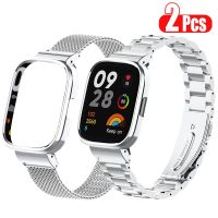 Stainless Steel Watchband For Redmi Watch 3 Active Strap Protective Cover For Redmi Watch 2 Lite / Mi Watch Lite Metal Bracelets