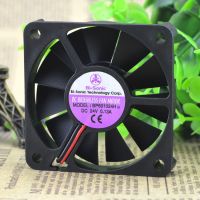 Taiwan Bai Rui Bi-Sonic BP601024H 6010 24V 0.16A CPU fan power supply fan