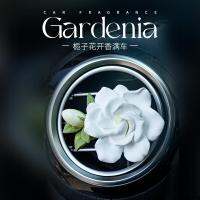 สิ่งที่ดีในรถช่องระบายอากาศสี่ฤดูของรถติดทนนานน้ำหอม Gardenia น้ำหอมคุณภาพสูง