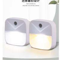 3pcs LED Night Light EU Plug Sensor Night Lamp With Light Sense Automatically Switch On Or Off For Baby Bedroom