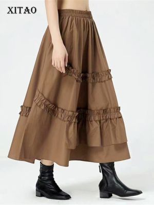 XITAO Skirt  Goddess Fan Casual Loose Skirt