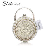 【YD】 Chaliwini Womens Beaded Evening Beads Clutch Wedding Glod Assurance