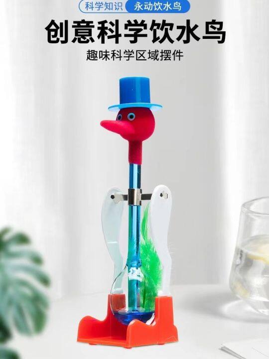 ready-drinking-birds-perpetual-motion-bird-physics-toys-puzzle-product-creative-science-experiment-perpetual-motion-middle-school-physics-experiment