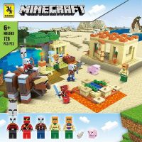 Europcar♂Bashangshan349820 Minecraft เข้ากันได้กับกล่องทึบของเล่นปริศนาประกอบบล็อคก่อสร้าง LEGO บ้านในหมู่บ้านสำหรับของขวัญของเล่นเด็กและเด็กผู้ชาย