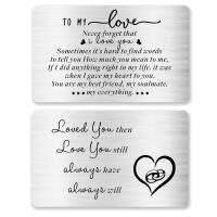 【YF】 To My Love Engraved Wallet Card Inserts for Wife HusbandLove Note Cards Wedding Valentines Christmas Gifts (Double-Sided)