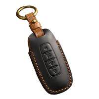 hot【DT】 Leather Fob Cover for 2023 Pathfinder Rogue Kicks 4 Protector