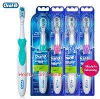 ?ของแท้ ถูกที่สุด? แปรงสีฟันไฟฟ้า Oral-B Cross action power Dual Clean