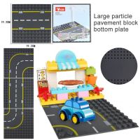 [คลังสินค้าพร้อม] แผ่นฟิกเกอร์ถนนทางหลวงแบบทำมือบล็อกตัวต่อของเล่นตัวต่อเข้ากันได้กับ Lego Duplo