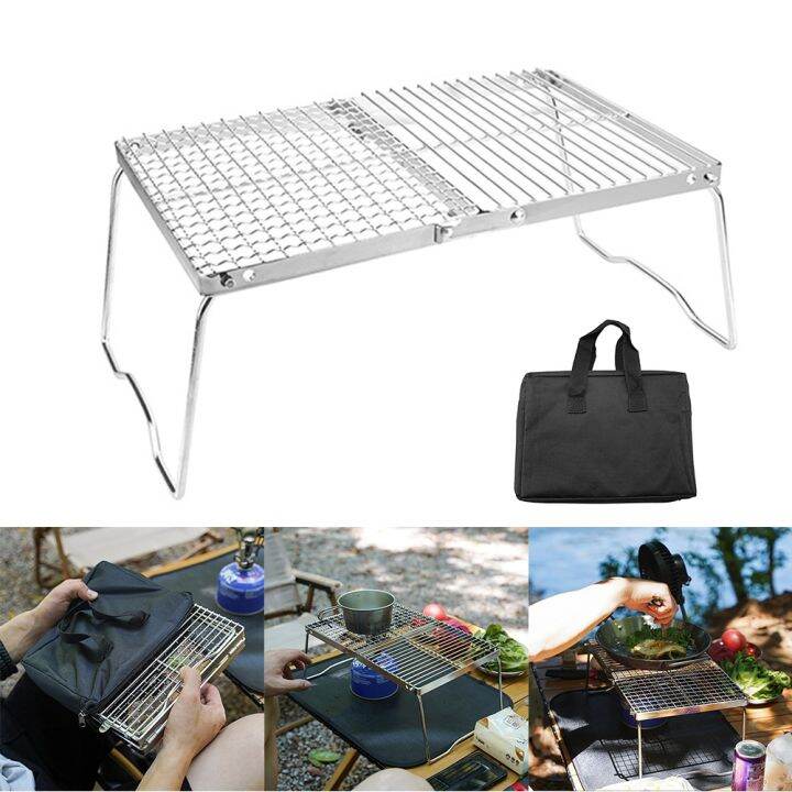 【CW】 Portable Folding Campfire Grill Stainless Steel Camping Grill