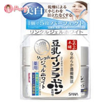 (ครีมเจลผิวไบร์ท) Sana Nameraka honpo Brightening Wrinkle Gel 100g รวม 5 ขั้นตอนการบำรุงไว้ในกระปุกเดียว