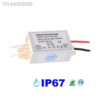 ☸ Slim Mini LED Driver Regulator AC120V 240V to DC 12V 24V IP67 12W Outdoor Garden Strip Light Transformer Switching Power Supply